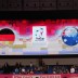 The giant screen at Porsche Arena in Stuttgart; Tennis Australia