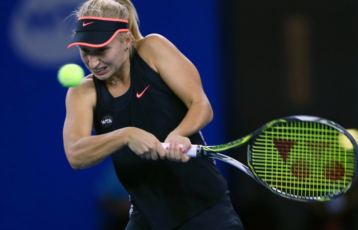 Daria Gavrilova; Getty Images