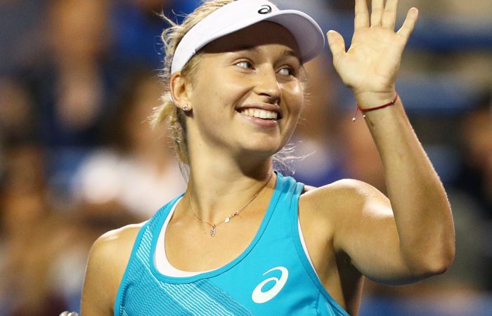 Daria Gavrilova could crack the Top 20 if she wins Saturday's final. Photo: Getty Images