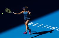 DETERMINED: Daria Gavrilova is aiming to finish 2018 on a high; Getty Images